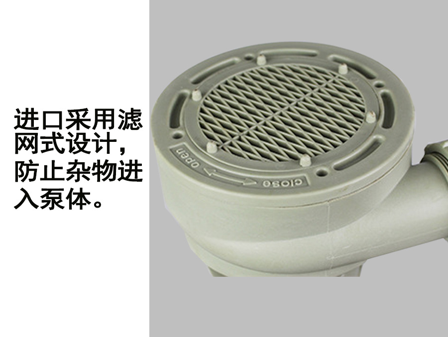 槽内泵分解图4