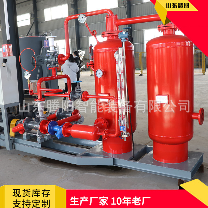 厂家直供橡胶行业20T蒸汽冷凝水回收设备 锅炉蒸汽回收机