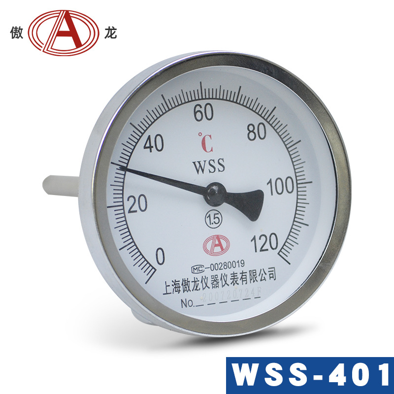 WSS-401不锈钢耐震锅炉高温指针式温度计不锈钢双金属温度表批发
