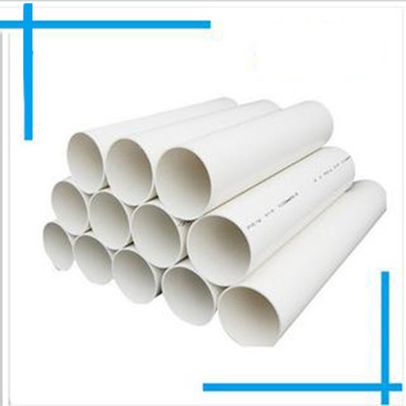 聚氯乙烯管 PVC塑料管  PVC流体软硬管
