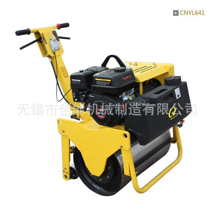 创能小型手扶单轮汽油震动压路机CNYL641厂家直销压实设备