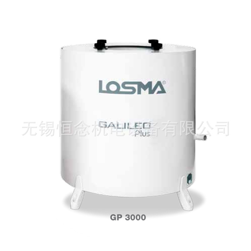 LOSMA油雾净化器GalileoPlusGP500油雾净化系统cnc回收机净化设备