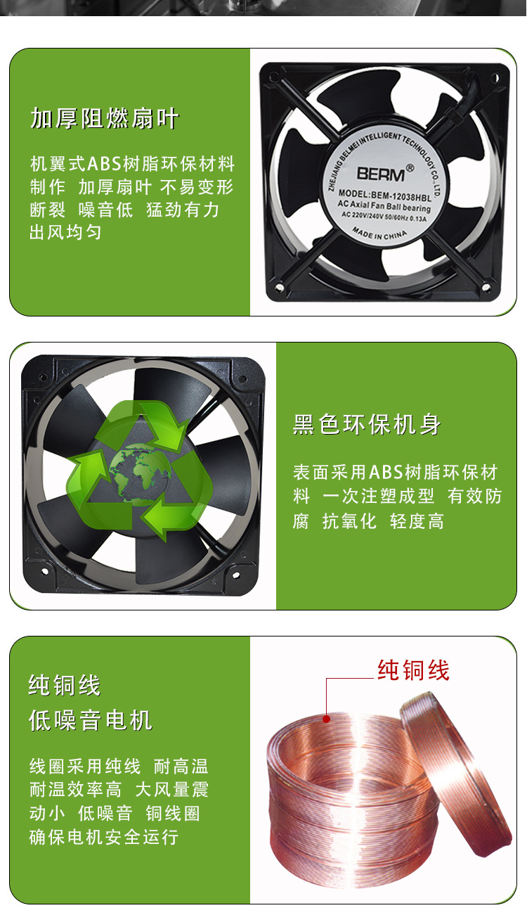 详情_03