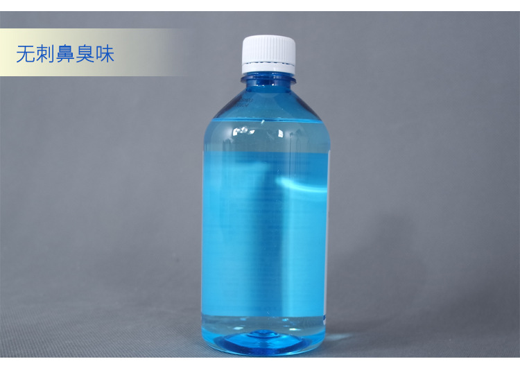 洛本清500ml机器型_11