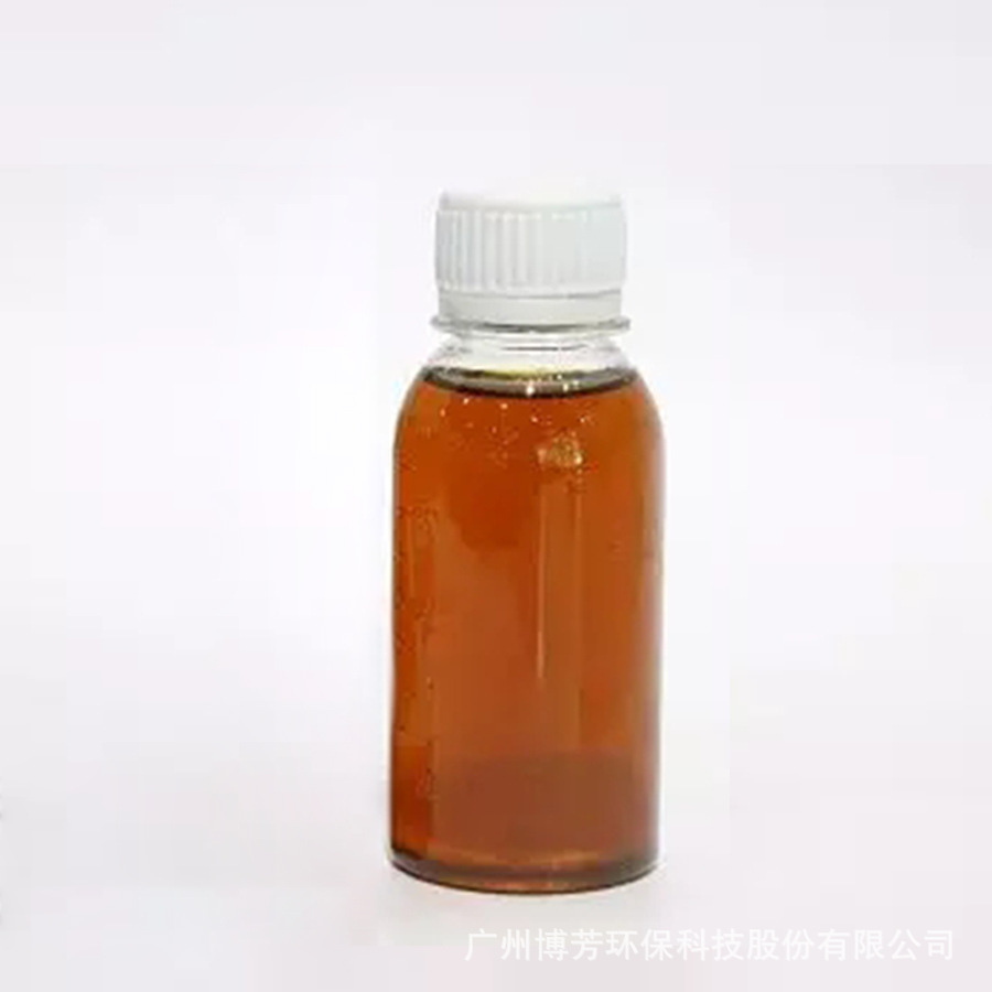 广东广西厂家供应生活工业污水处理净水剂絮凝剂液体聚合氯化铝