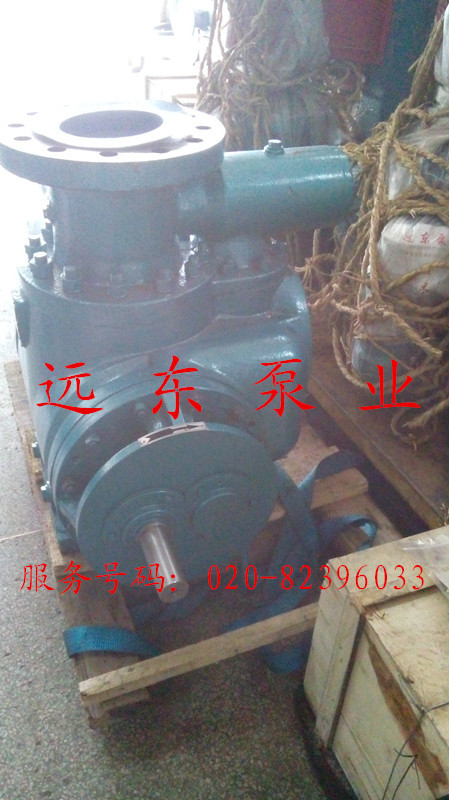 双螺杆泵W8.4ZK50Z1M1W73柴油输送泵