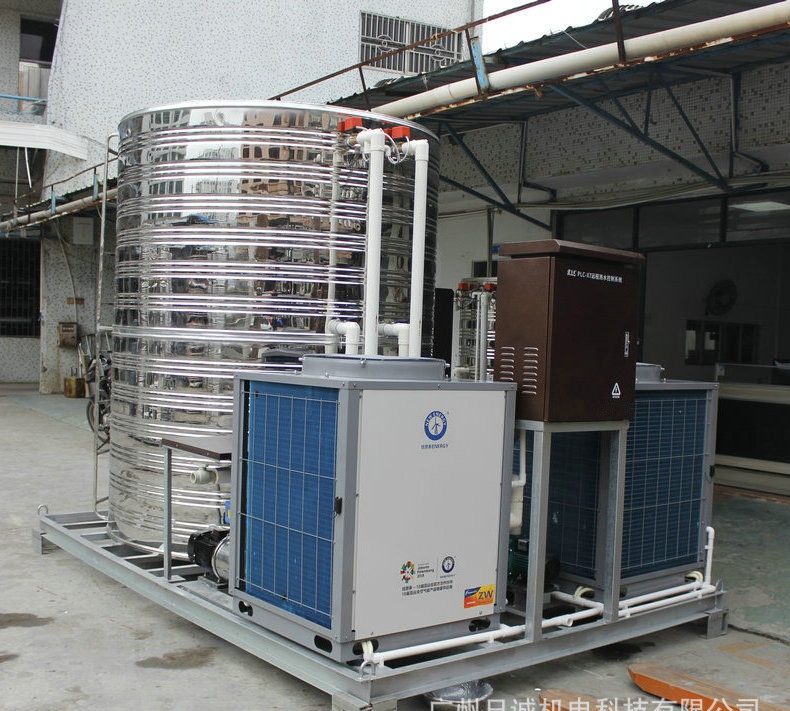 供应空气源一体机酒店热水解决方案 商用空气能热泵
