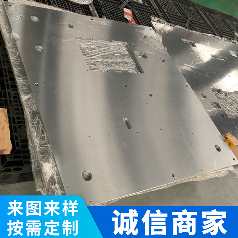 自动化设备底板加工龙门CNC加工不锈钢大底板面板来图定制