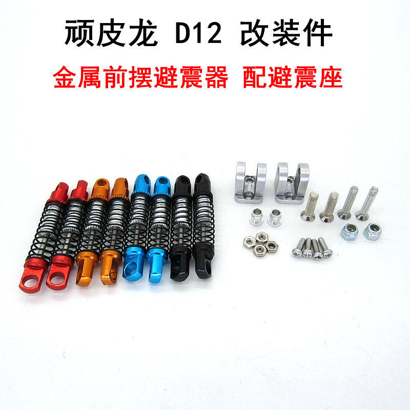 IMG_7368_副本.jpg