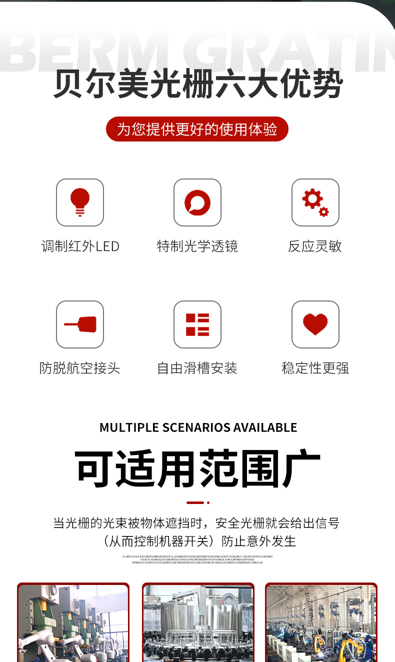 详情_02
