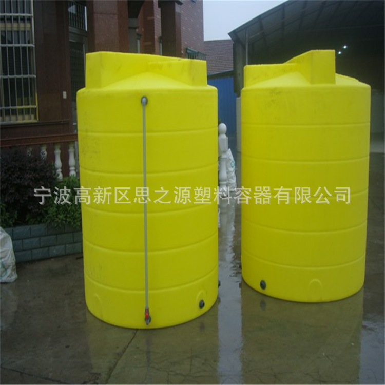 厂家直供水处理加药溶药桶500升搅拌桶品质保证