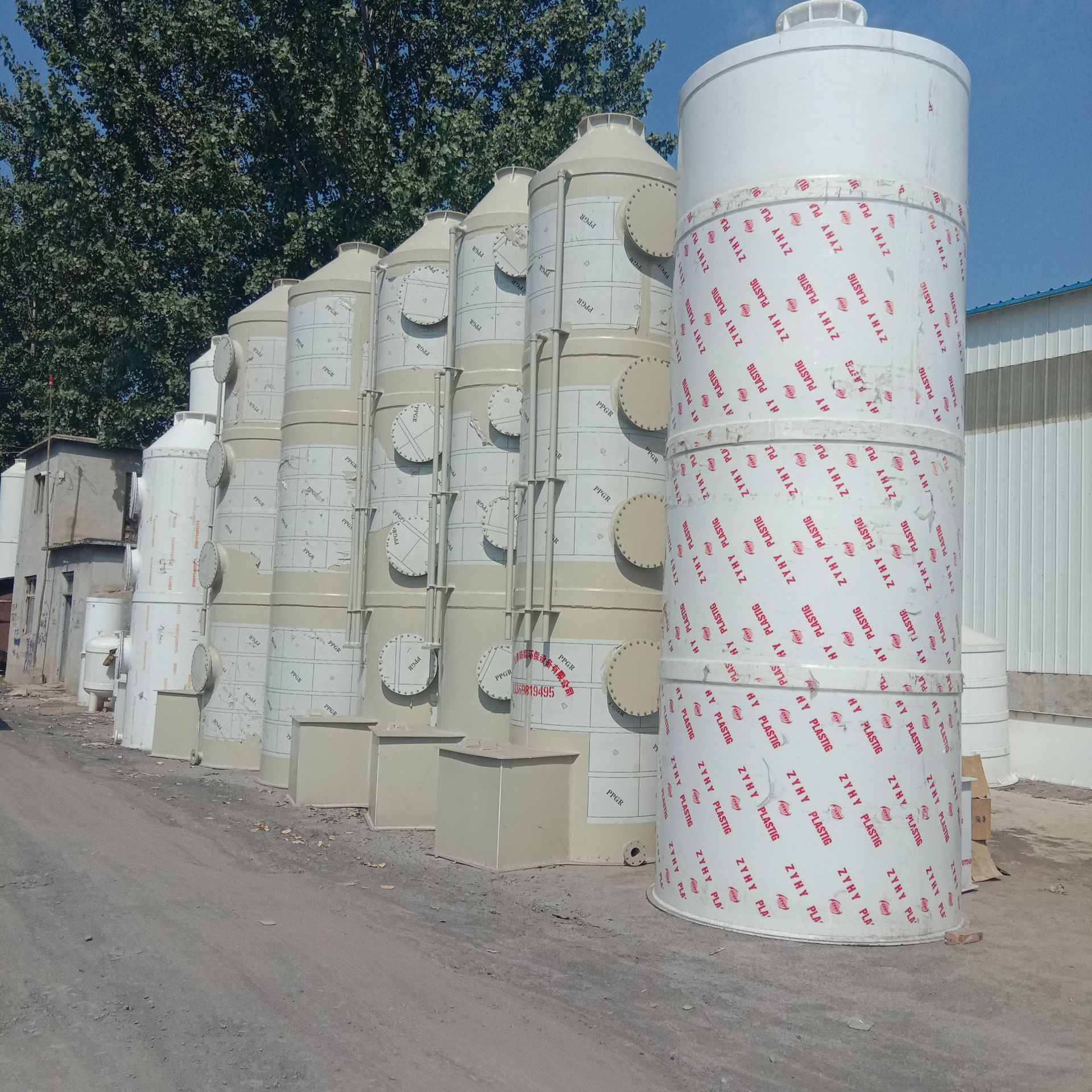 厂家空气净化喷淋塔废气pp喷淋塔废气处理设备脱硫除尘设备
