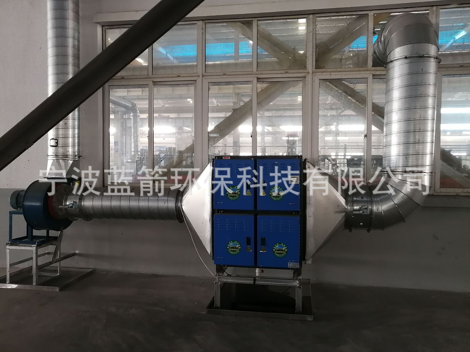 宁波蓝箭公司专业提供热处理油烟净化器、红冲油烟净化设备