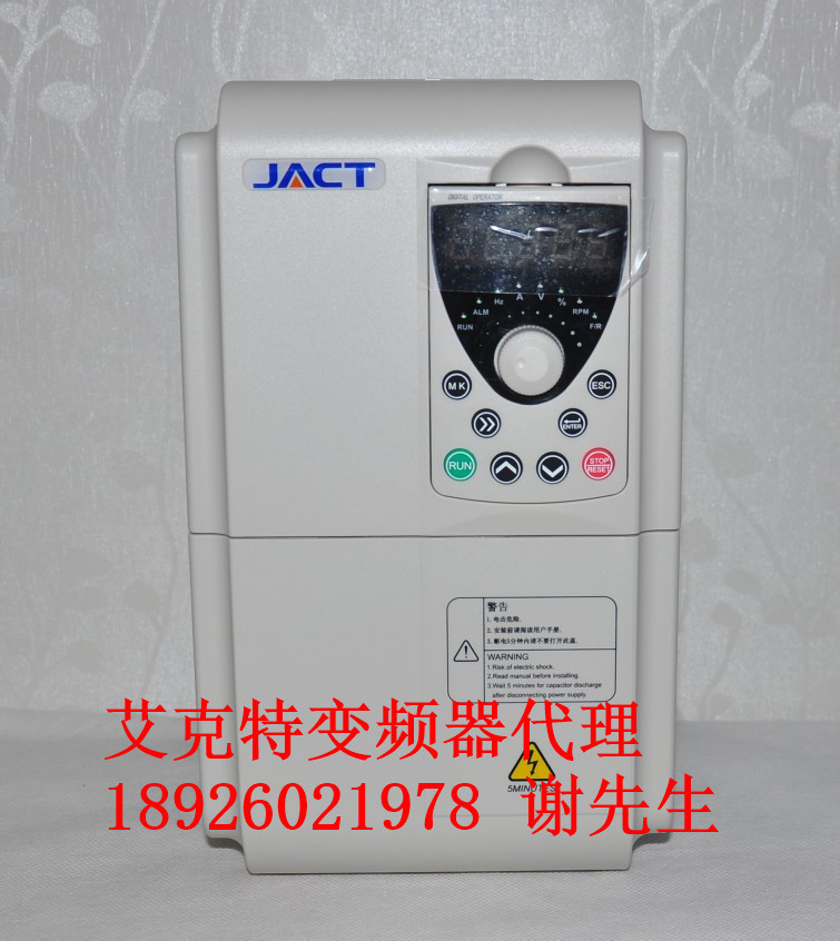 AT500-T3-7R5G (6)