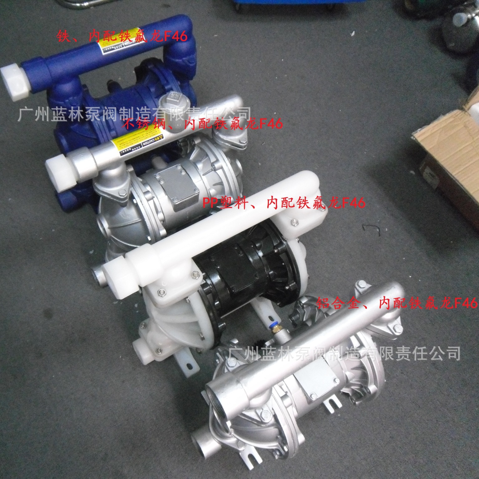 QBY-25不锈钢气动隔膜泵 304不锈钢耐腐蚀气动隔膜泵
