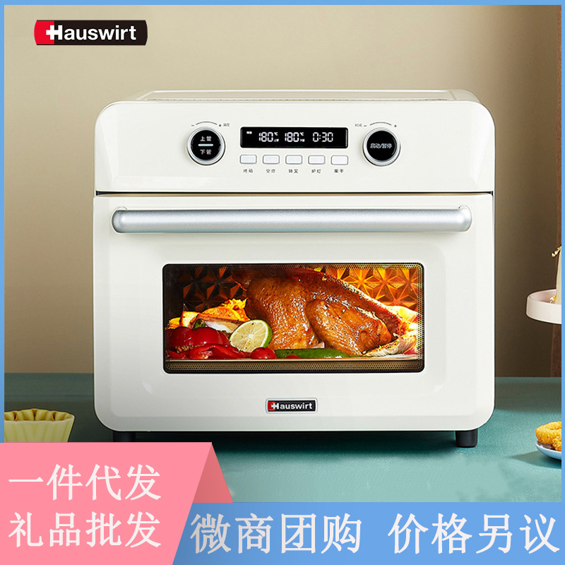 海氏K5电烤箱家用小型全自动烘焙多功能迷你25升大容量搪瓷空气炸
