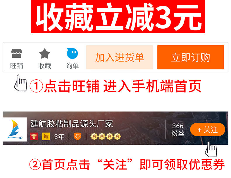 宣传.jpg