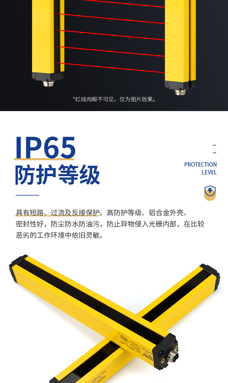 详情_08