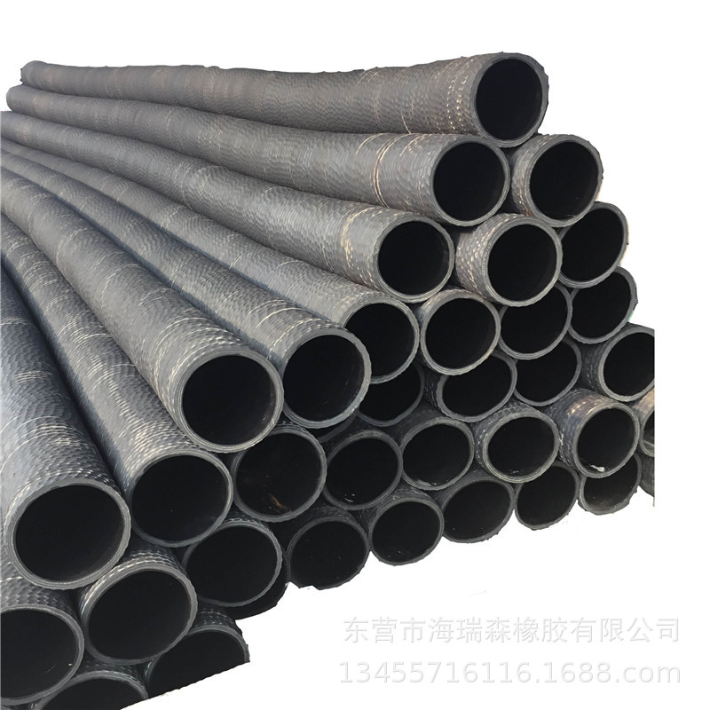 DN75-250橡胶钢丝管 吸排水 输油 高压 耐酸碱胶管 3 4 6 8 10寸