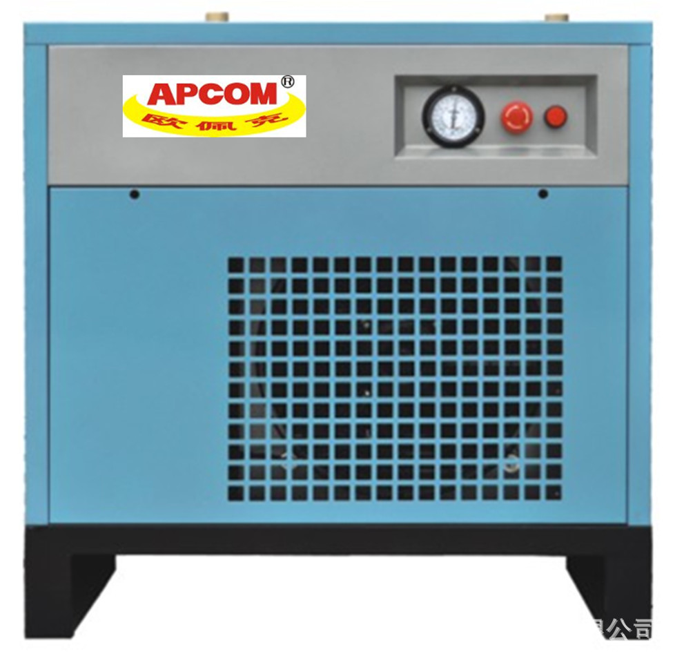 压缩空气后处理 上海欧佩克APCOM干燥机