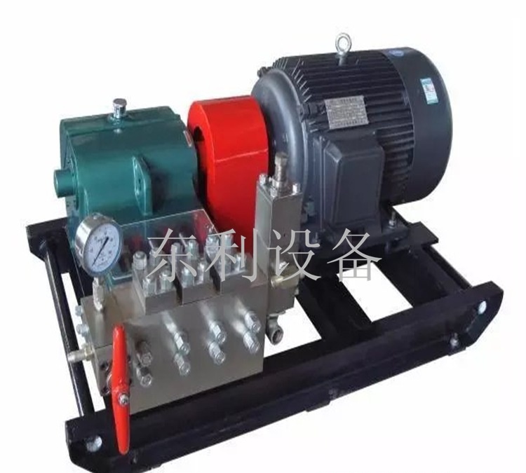 DL-2 试压泵  增压泵  工业管道试压泵厂家直供