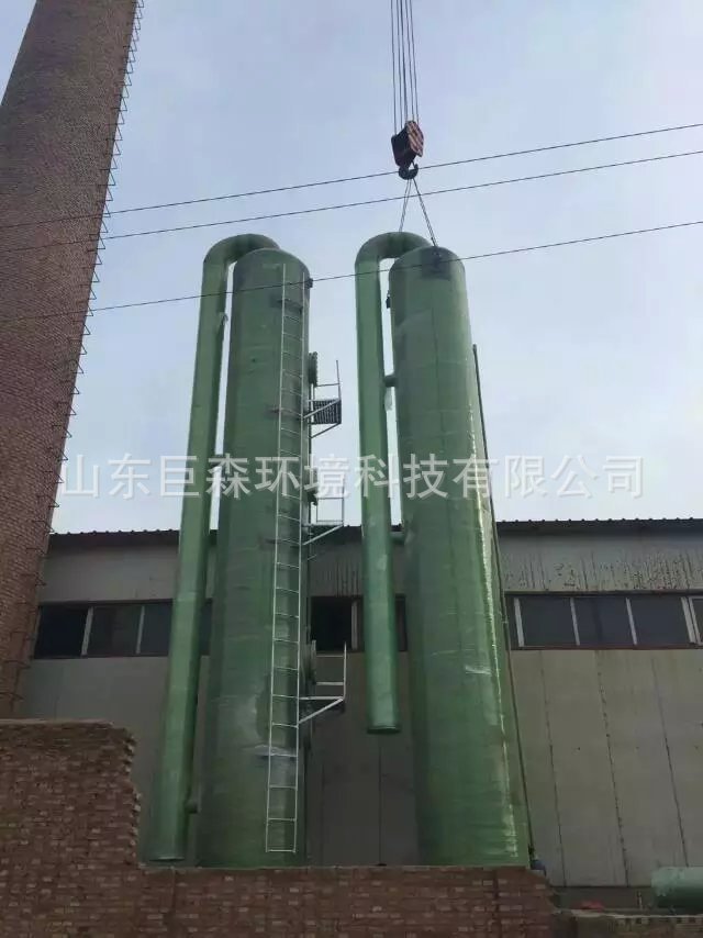 【供应】玻璃钢酸雾吸收塔-二级处理喷淋塔-废气吸收塔-脱硫塔