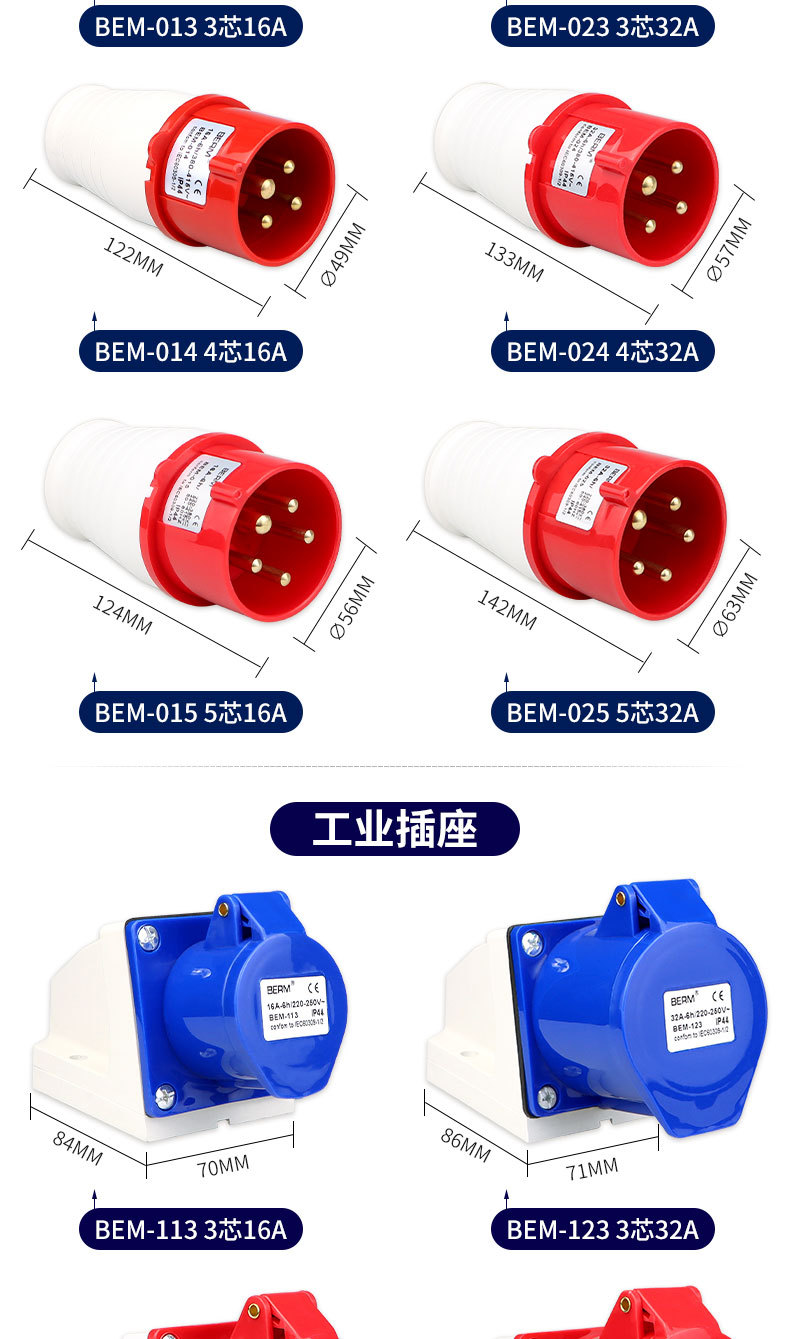详情_09