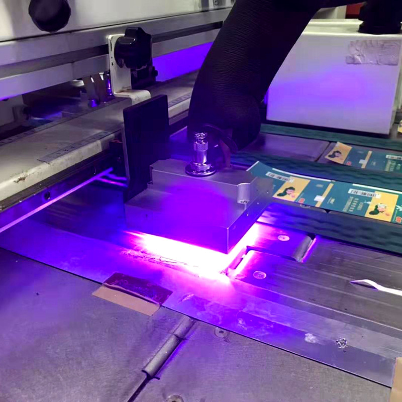 uv光固化机系统自动化标签设备油墨印刷uvled固化灯uv胶水固化机