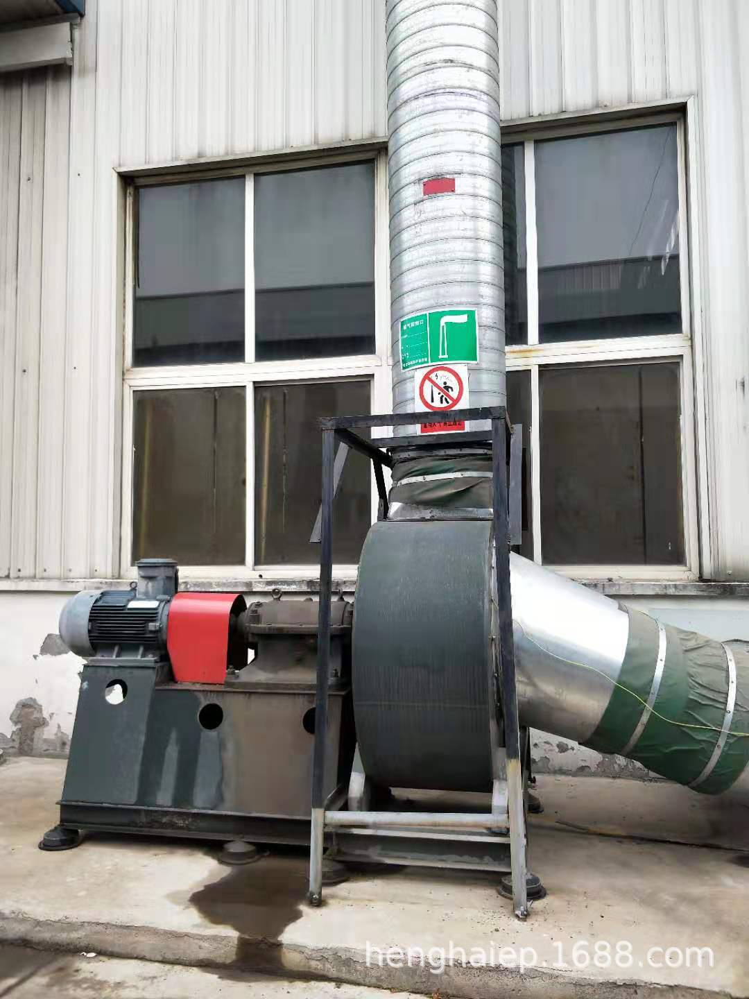 废气处理装置废气除臭装置废气净化装置VOCs处理设备