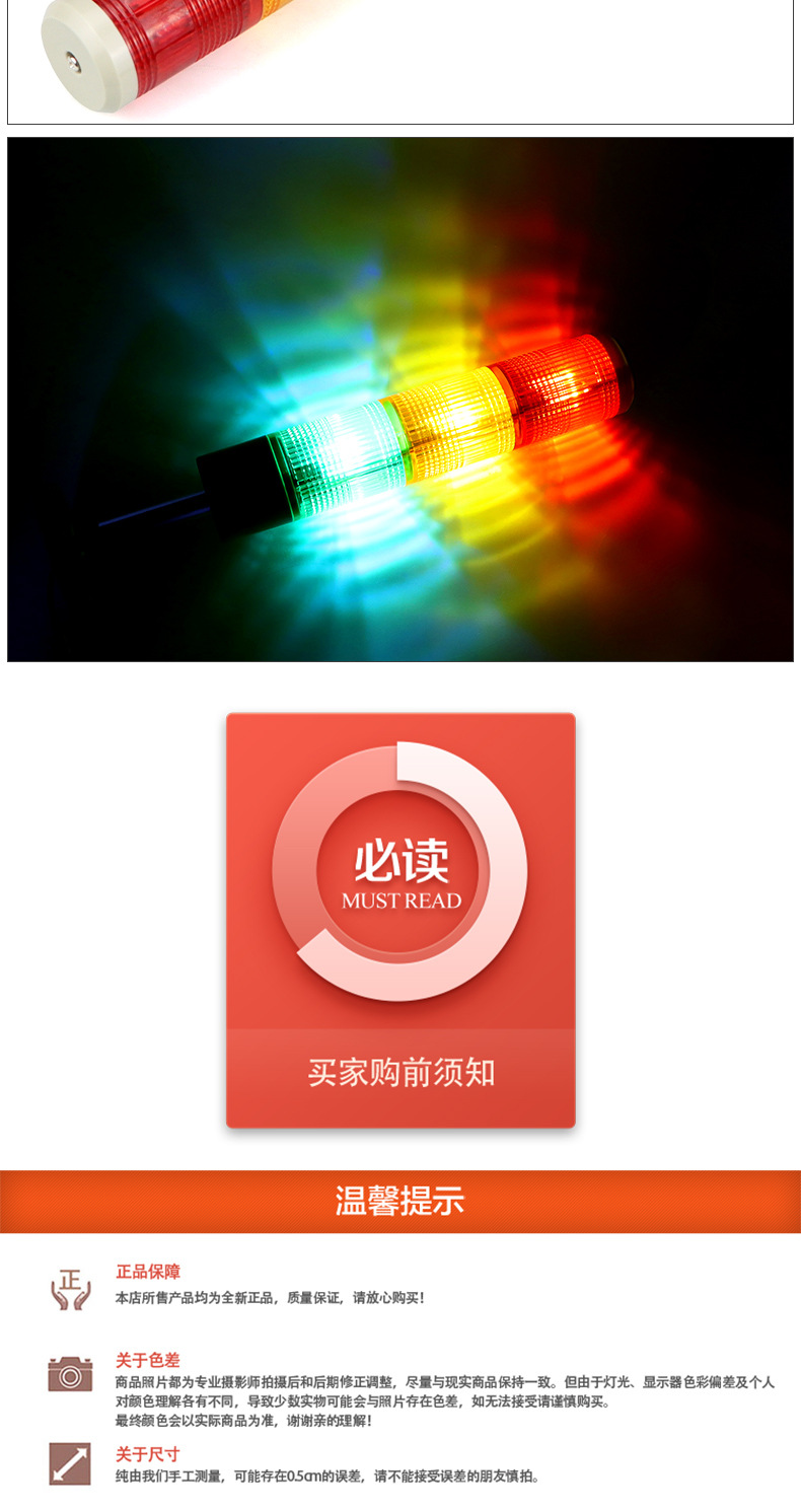 详情_11