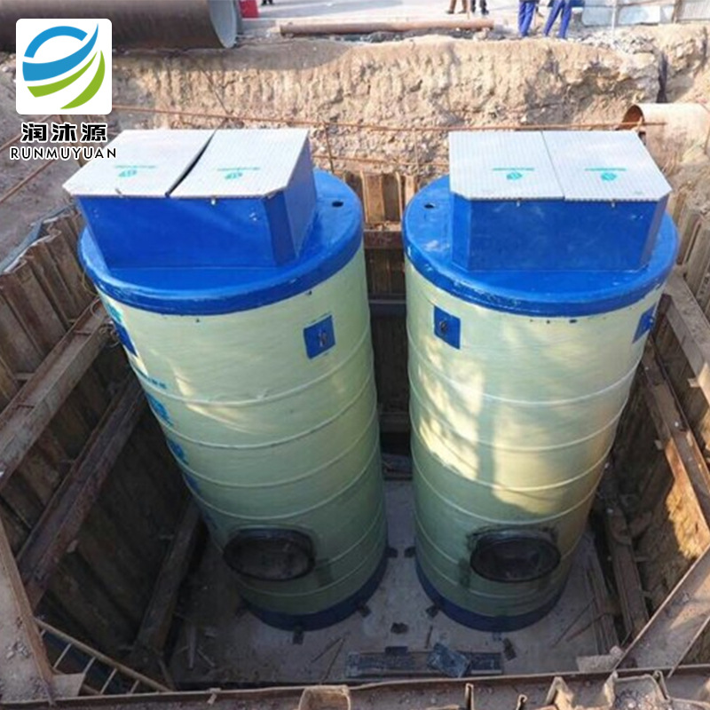 玻璃钢一体化泵站 污水提升预制泵站 玻璃钢地埋式排污泵站