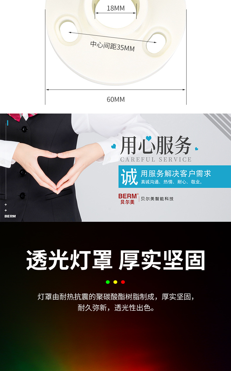 详情_05