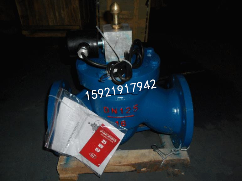 生产 ZCRA燃气紧急切断电磁阀 管道水利紧急切断电磁阀 DN100 125