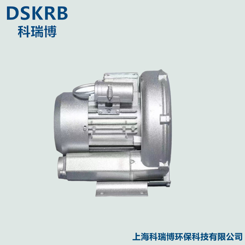 销售XGB-370 370W漩涡风机鱼池增氧曝气用小功率旋涡气泵气环泵