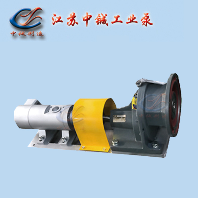 螺杆泵GR45高粘度油浸式ZCH卧式三螺杆泵节能工业泵规格齐全定制