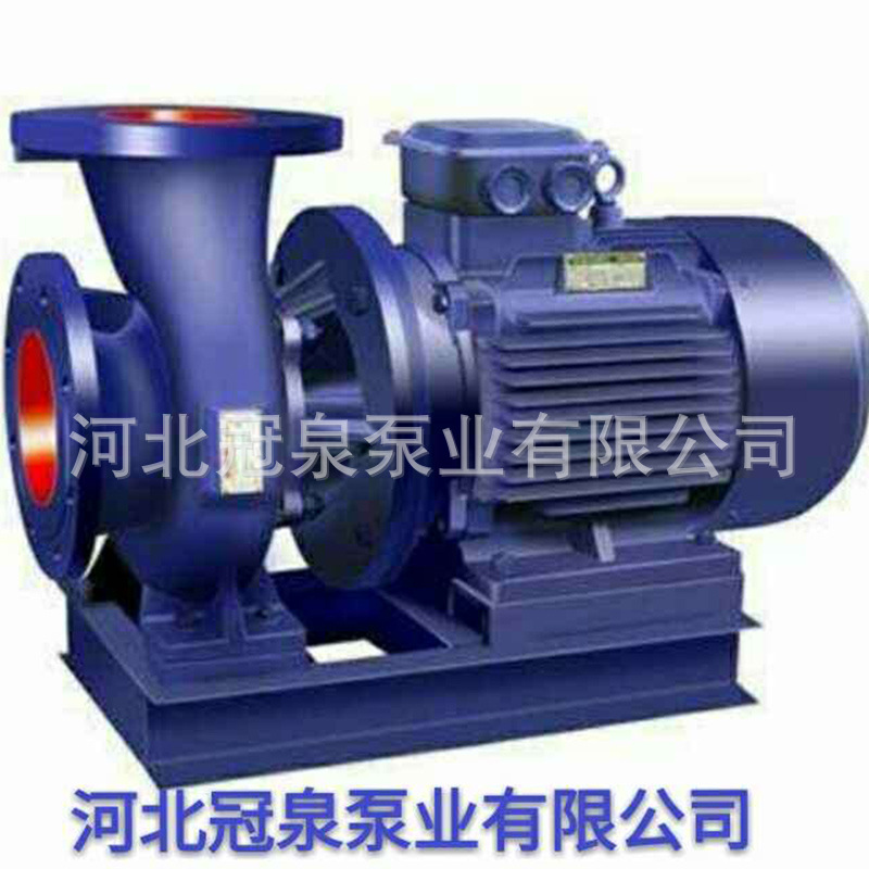 ISW40-250（I）卧式管道消防离心泵/增压泵/直连泵/冷热水循环泵