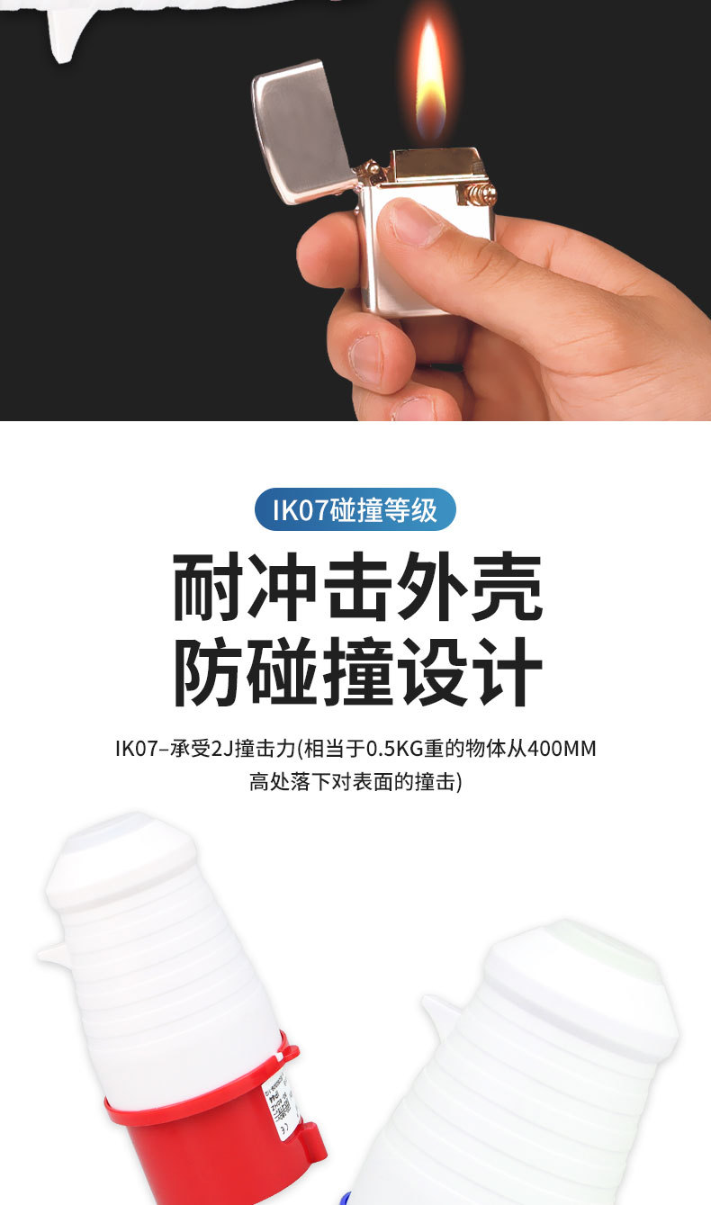 详情_06