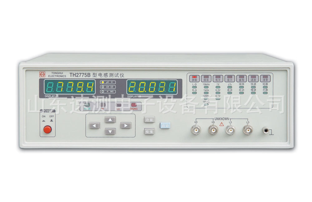 同惠 电感测量仪 TH2775B感量测变压器电机磁环感量测试仪10KHz