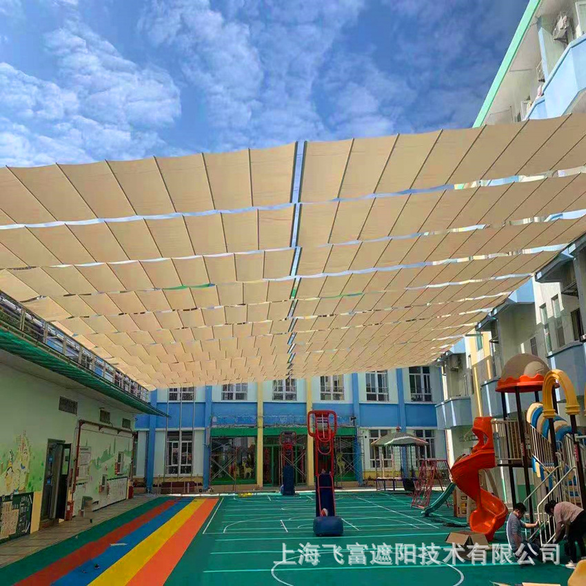 学校操场电动天棚帘