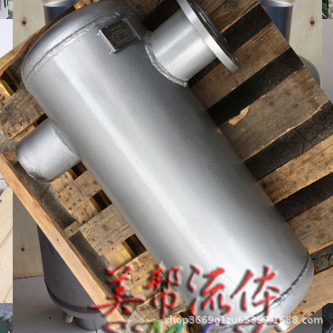 蒸汽专用汽水分离器，汽液分离器，法兰+焊接式汽水分离器