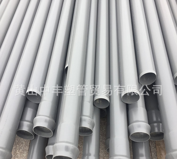 厂家供应 UPVC R型扩口管给水管 560mm 欢迎订购咨询 PVC管