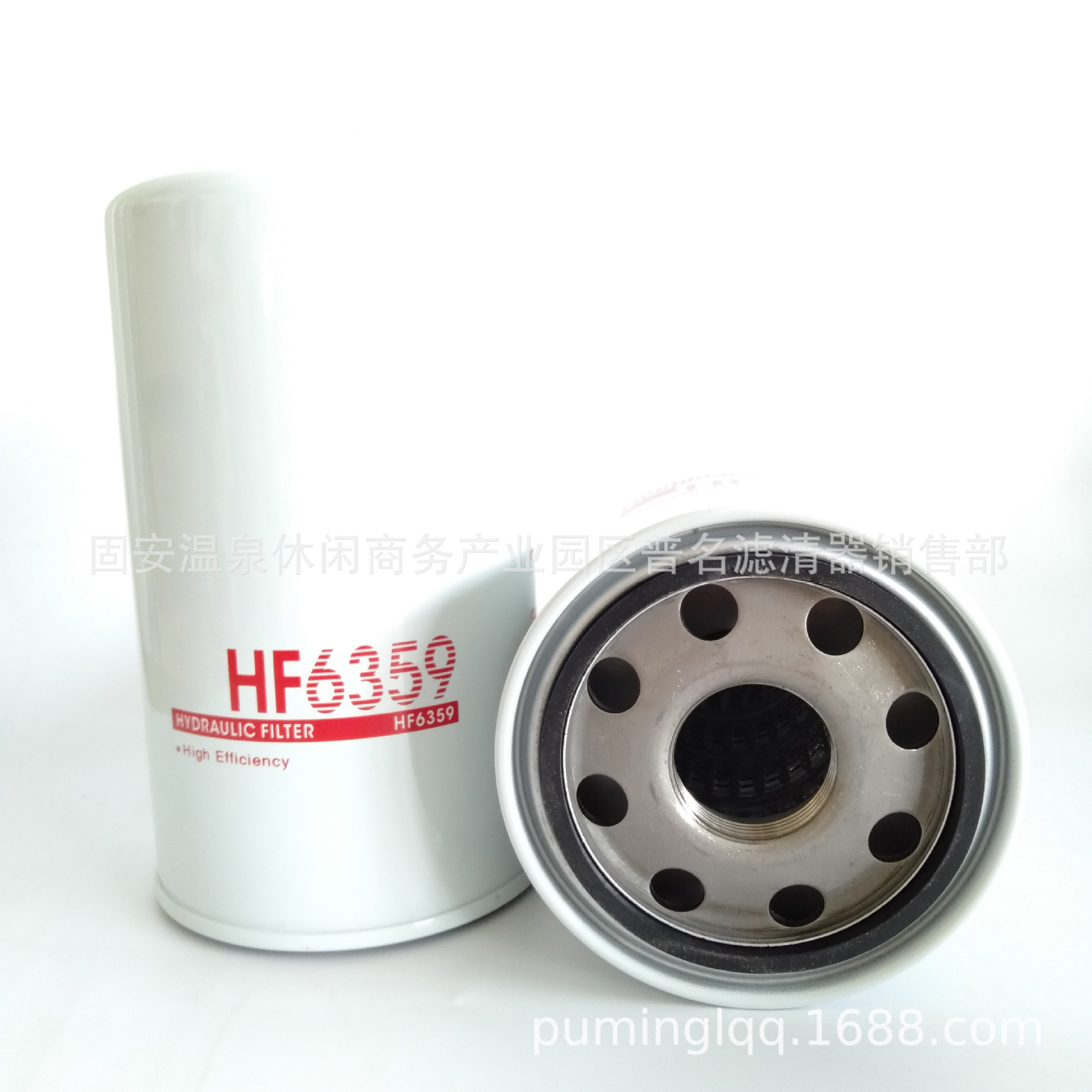 供应 HF6359    液压油滤清器  滤芯