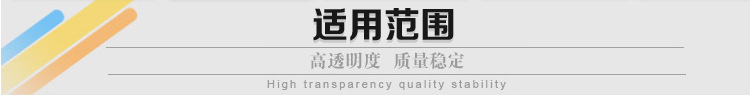 详细页面_25