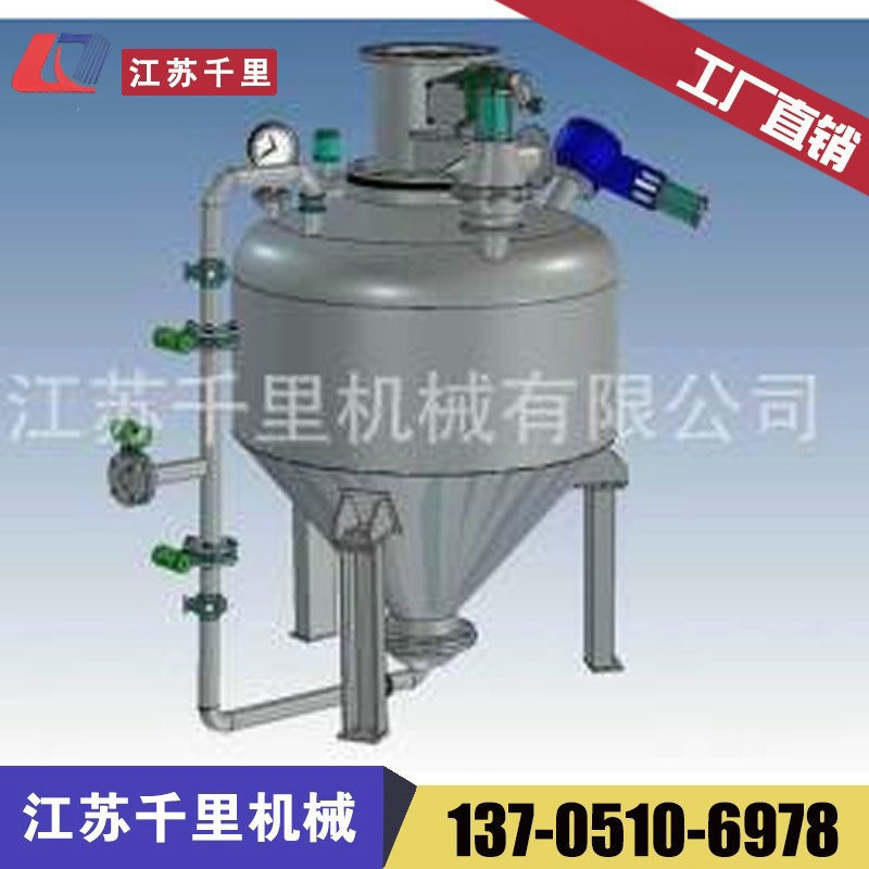 高压容器 高压容器 高压压力容器 高压设备制作（1）
