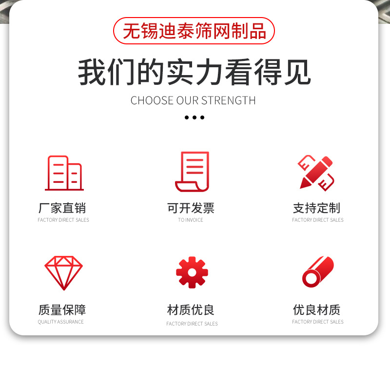 大孔钢板网_02.jpg