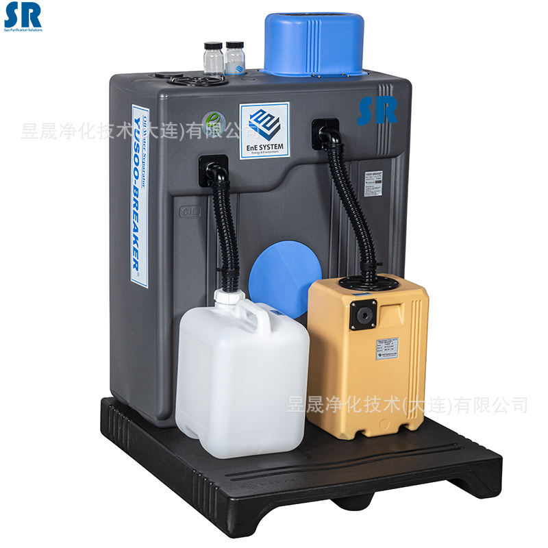 油水分离设备 空压机系统油水分离过滤器 压缩机污水油水分离设备