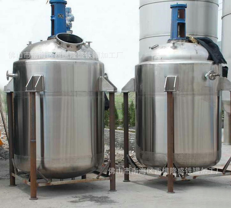 现货批发 压力容器储罐 大型焊接压力容器 压力容器制造