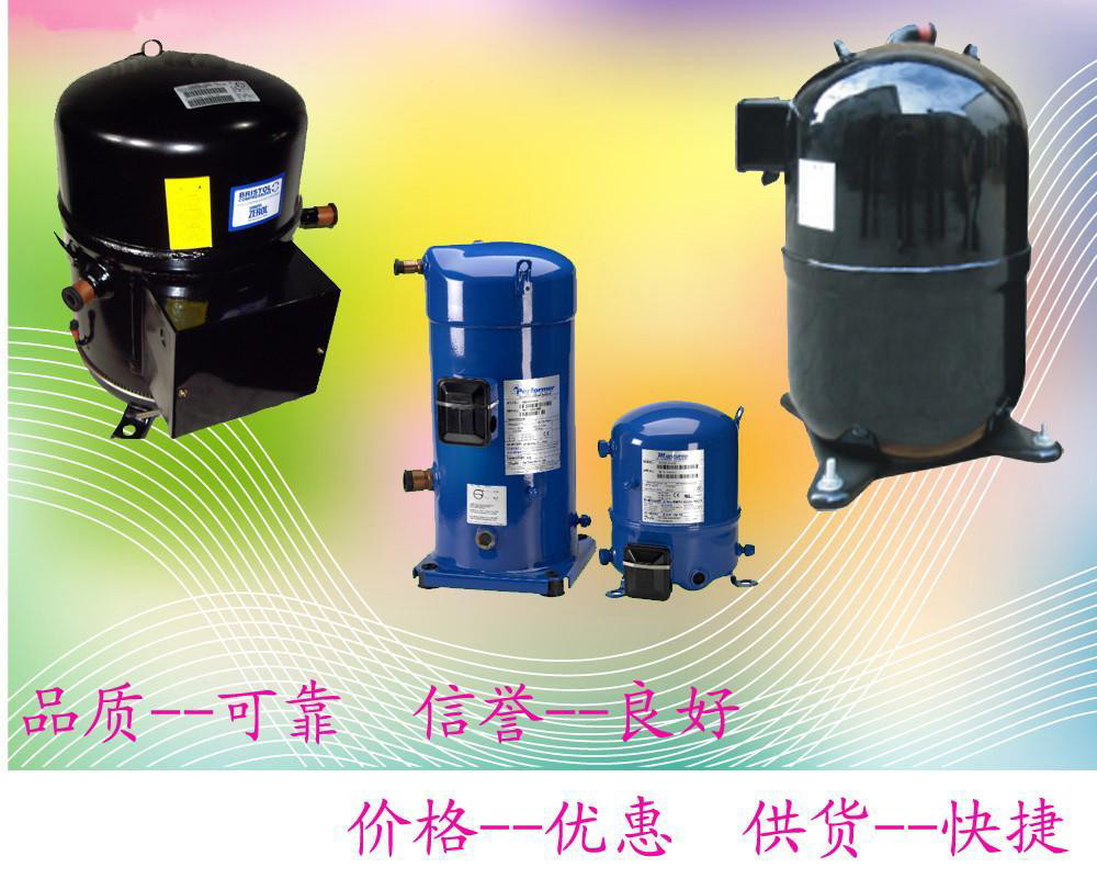 木器工艺品干燥机专用压缩机-广州富升制冷压缩机-悉量现货供应