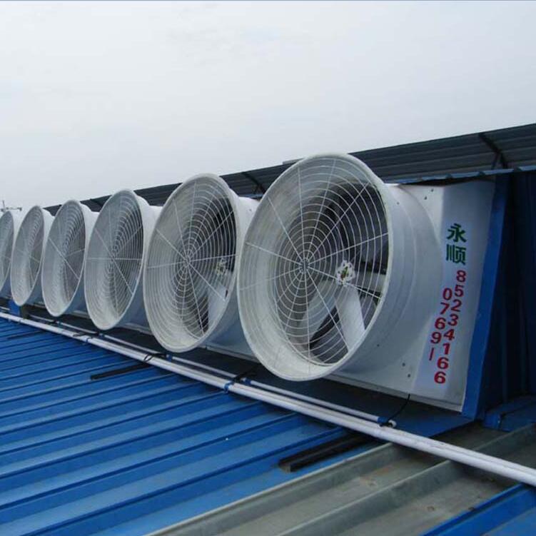 厂家批发负压风机 通风设备 玻璃钢排风扇降温水帘工业风扇