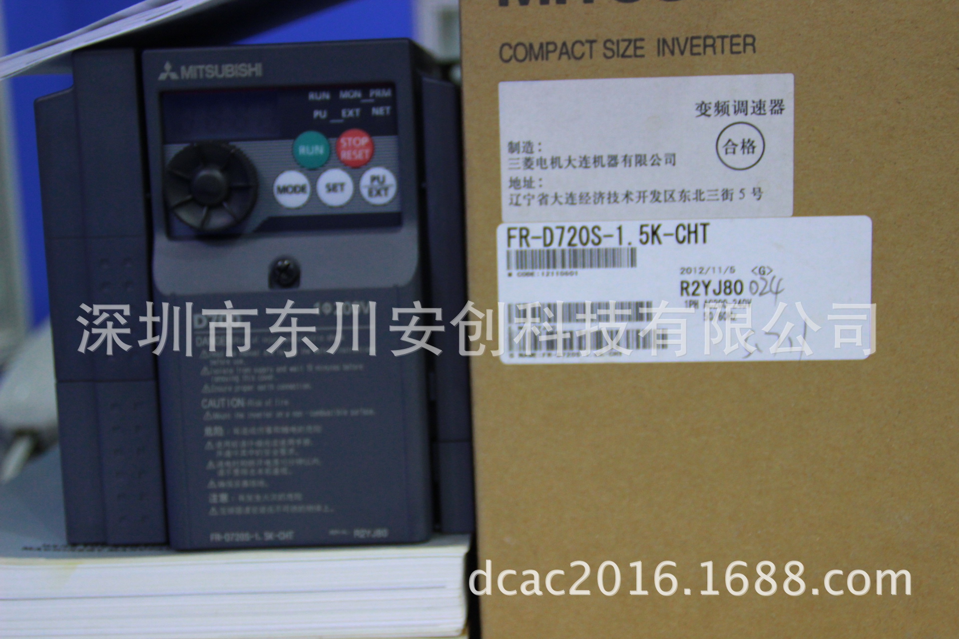 日本原装三菱变频器FR-D720S-1.5K 三相220V 轻巧通用型变频器